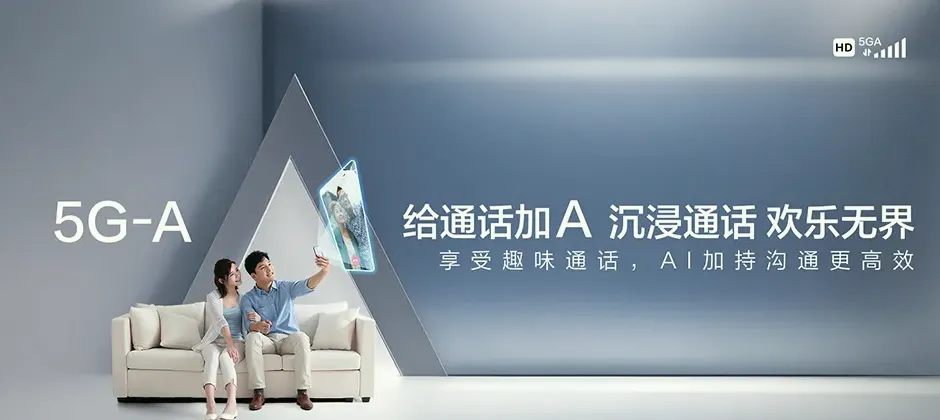 万源市宽带新装 移动宽带